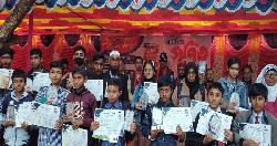 ঘোড়াঘাটে আইরিশ গণিত উৎসব অনুষ্ঠিত