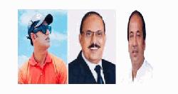 সাবেক ৩ এমপির নামে আন্তর্জাতিক অপরাধ ট্রাইব্যুনালে অভিযোগ