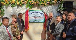 রাঙ্গামাটি জেলা পরিষদ আবাসিক কলেজের ভিত্তিপ্রস্তর স্থাপন