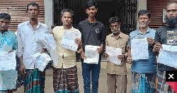 সাত বছর আগে মৃত গ্রাহককে বিদ্যুৎ বিলের নোটিশ