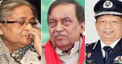 জুলাই গণহত্যা: শেখ হাসিনাসহ ৩ জনের বিচার শুরু