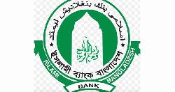 ইসলামী ব্যাংকে গ্রাহককে হাতুড়ি পেটা, তিন কর্মকর্তা গ্রেপ্তার