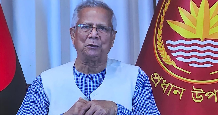 ফাইল ছবি।