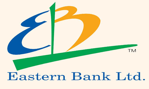 ইস্টার্ন ব্যাংকে চাকরি