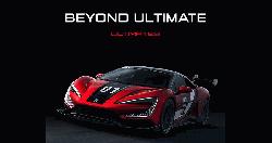 গতির রেকর্ড স্থাপন করলো ইয়াংওয়াং ইউ৯