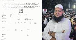 তুরাগ থেকে বৈষম্যবিরোধী ছাত্র আন্দোলনের নেতা মামুন নিখোঁজ