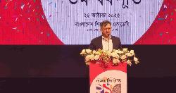 ফ্যাসিস্ট আ.লীগের প্রত্যাবর্তনের সব পথ বন্ধ করতে হবে: সালাহউদ্দিন