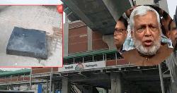 মেট্রোরেল দুর্ঘটনায় নিহতের পরিবার পাবে ৫ লাখ, থাকবে চাকরির সুযোগ