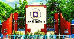 রাবিতে ভর্তির আবেদন শুরু ২০ নভেম্বর