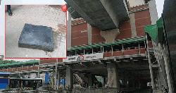 নিহতের পরিবারকে ২ কোটি টাকা ক্ষতিপূরণ দিতে রুল