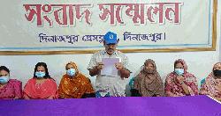 দিনাজপুরে গ্রাহকের ৭ কোটি টাকা নিয়ে পালাল কোম্পানি