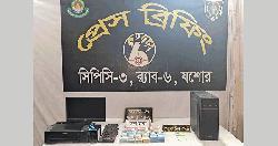 সাতক্ষীরায় জাল টাকার কারখানার সন্ধান, যুবক গ্রেপ্তার