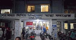 কালকিনিতে বাসচাপায় মোটরসাইকেল আরোহী নিহত, আহত ১