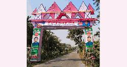 বাউফলে সংসদ সদস্য পদপ্রার্থীর তোরণে অগ্নিসংযোগ