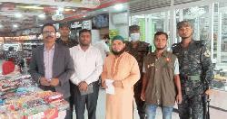 ব্রাহ্মণবাড়িয়ায় মেয়াদোত্তীর্ণ শিশুখাদ্য বিক্রির দায়ে মিষ্টি শপে জরিমানা