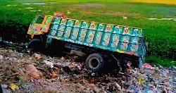 জামালপুরে পৃথক সড়ক দুর্ঘটনায় শিক্ষক ও শিক্ষার্থীর মৃত্যু