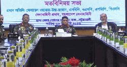 নির্বাচন ও গণভোট উপলক্ষ্যে সেনাবাহিনী প্রধানের বরিশাল এরিয়া পরিদর্শন