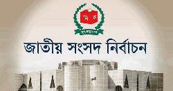 নির্বাচনে আসছেন ৩৩০ আন্তর্জাতিক পর্যবেক্ষক