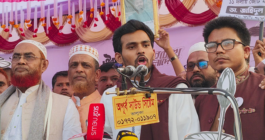 ভোটের মাধ্যমে আগামীর বাংলাদেশ নির্ধারিত হবে: আসিফ মাহমুদ